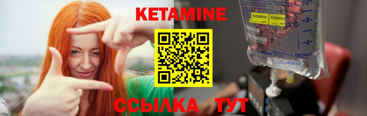 Экстази  Мефедрон кристаллы  Cocaine  Вход с VPN  Где продают наркотики?  Владимир  ГАШ  Канабис  MDMA 