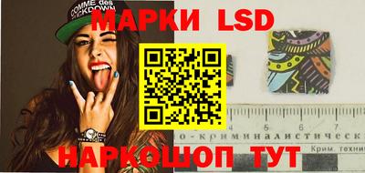 COCAINE Анжеро-Судженск