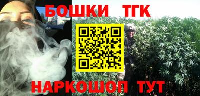 кокаин VHQ Анапа