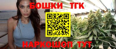 стаф Ангарск