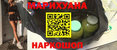 COCAINE Анжеро-Судженск