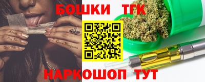 кокаин VHQ Анапа