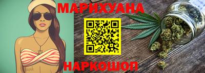 кокаин VHQ Анапа