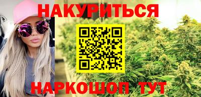 стаф Ангарск