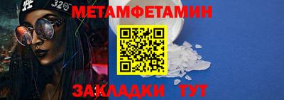 COCAINE Анжеро-Судженск