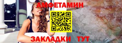 COCAINE Анжеро-Судженск