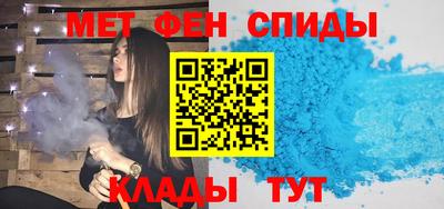 кокаин VHQ Анапа
