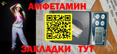 COCAINE Анжеро-Судженск